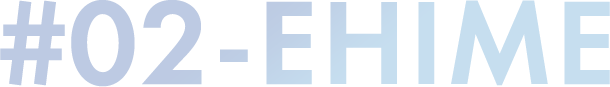 #02-EHIME